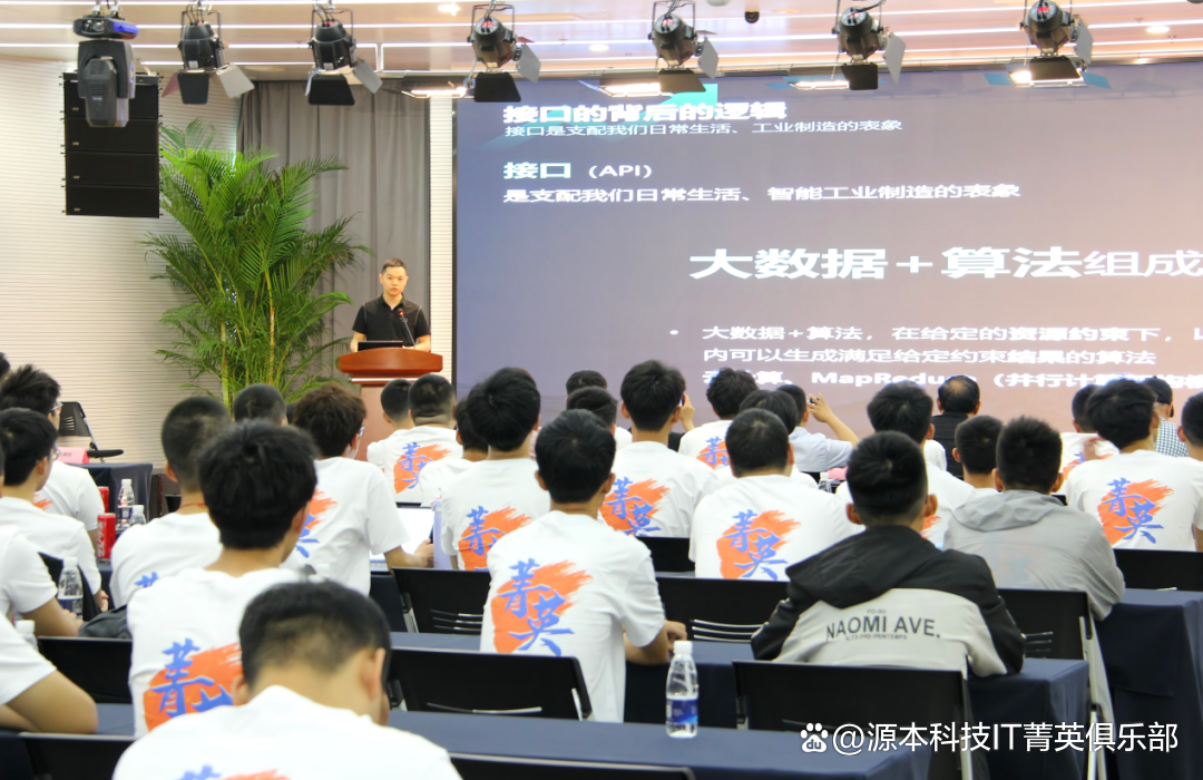 大学生暑期攻略：掌握大数据、云原生与人工智能，引领未来竞争